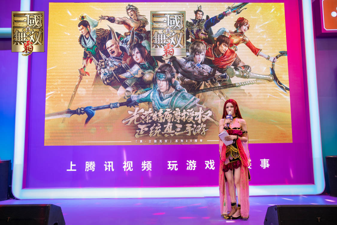 真三系列20周年庆！《真·三国无双 霸》手游首次亮相ChinaJoy