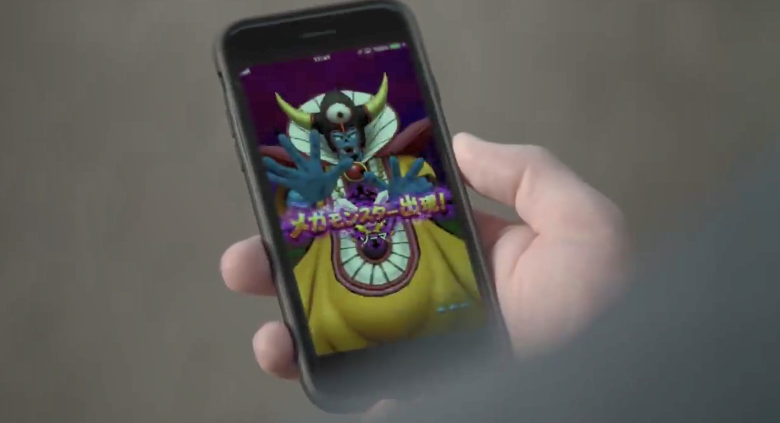 手游《勇者斗恶龙Walk》一周年！纪念影像公开