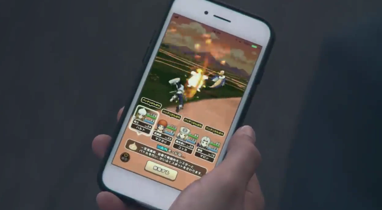 手游《勇者斗恶龙Walk》一周年！纪念影像公开