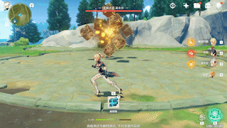 《原神》无相之岩打法攻略