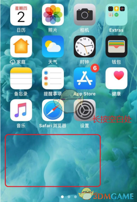 iOS14添加照片到桌面教程