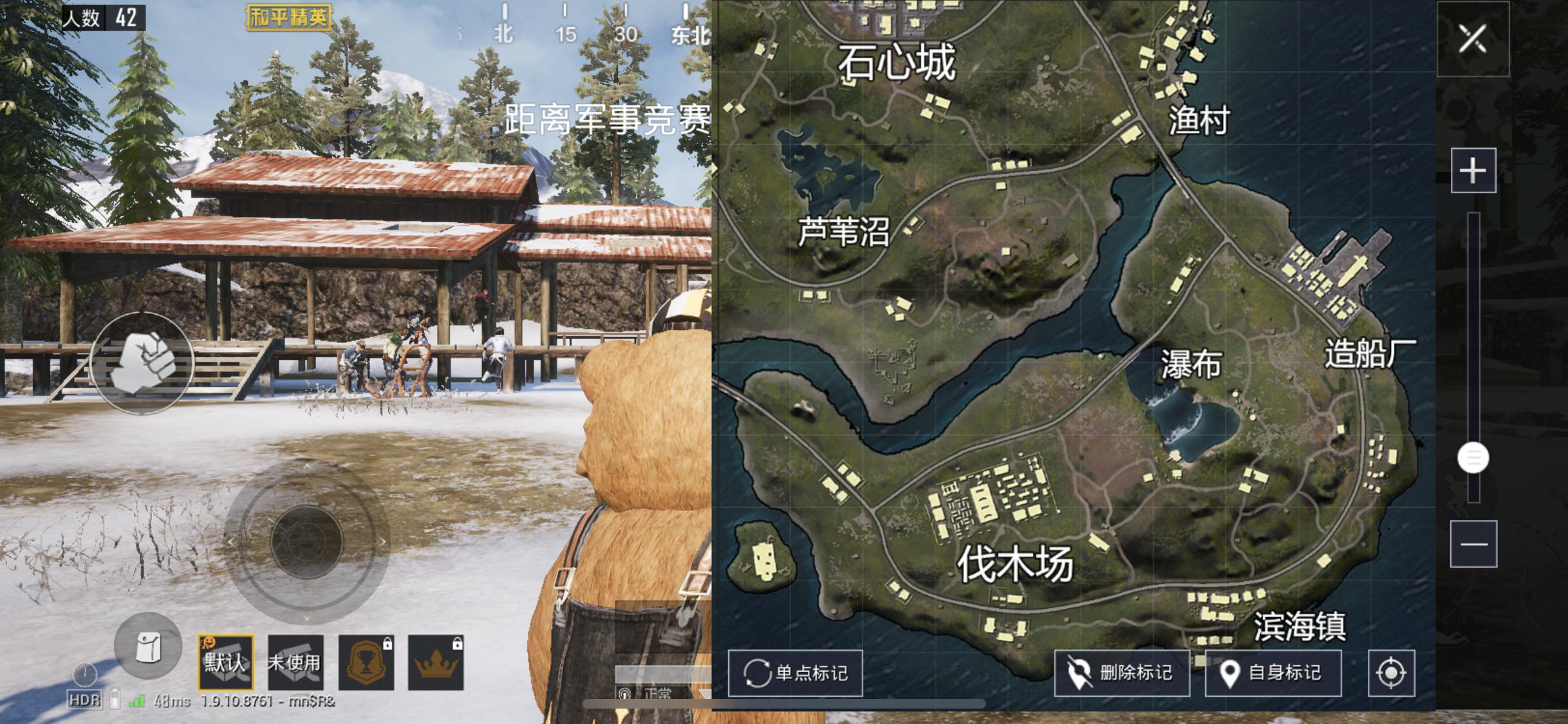 《和平精英》山谷地图新玩法，能苟能刚能看景