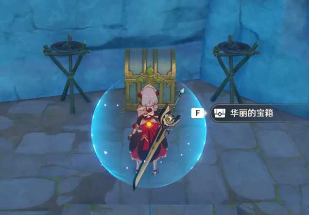 《原神》遁玉陵小精灵位置一览