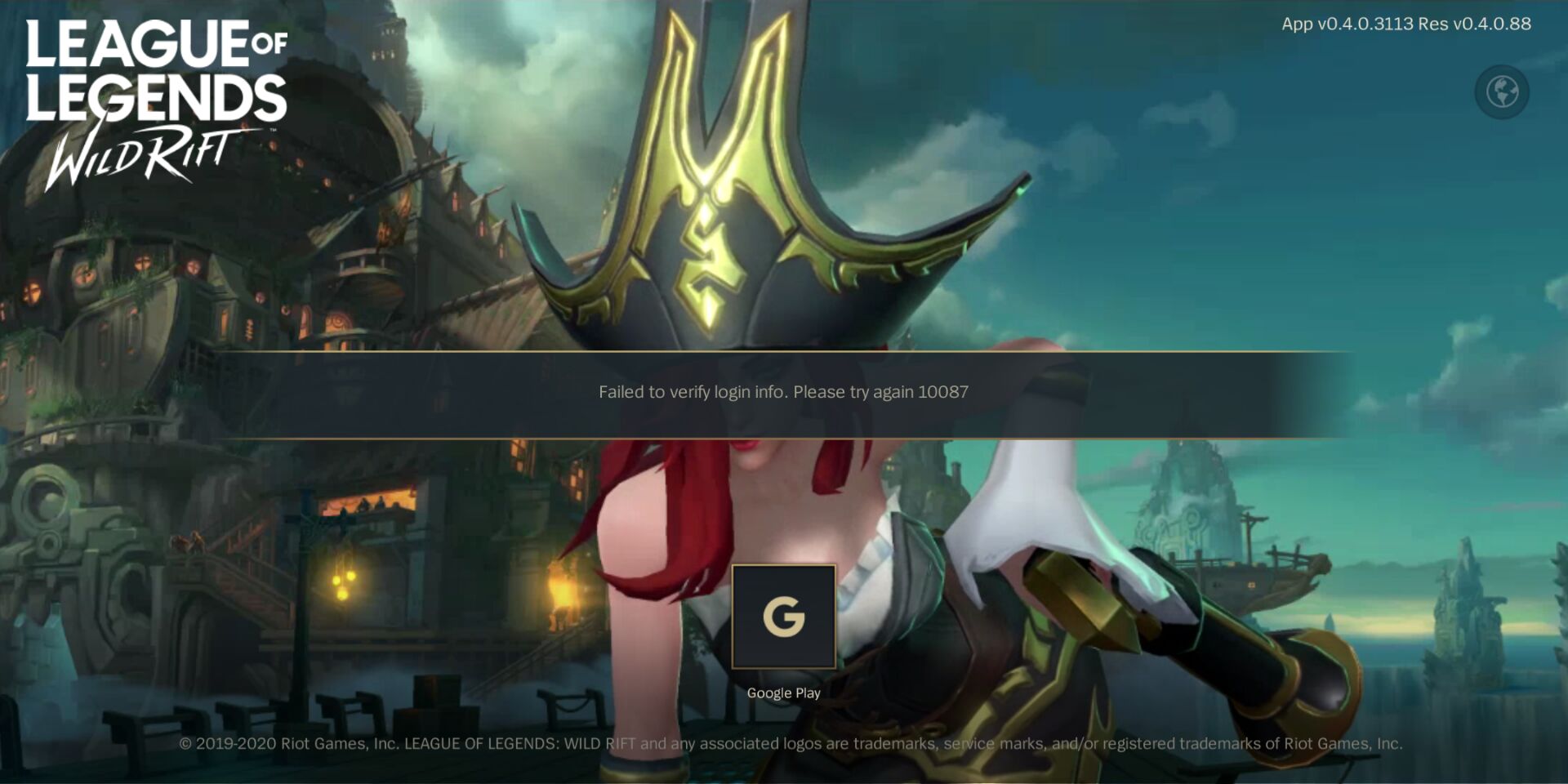 《英雄联盟手游》登录显示10087解决方法