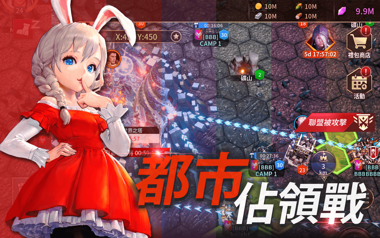 同一世界观 《Tera》新作手游《Tera：无尽战争》正式开服  