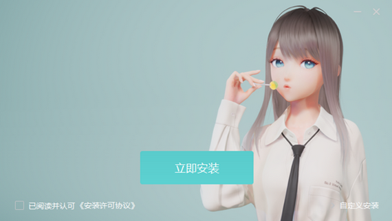 《人工桌面鹿鸣》玩法介绍
