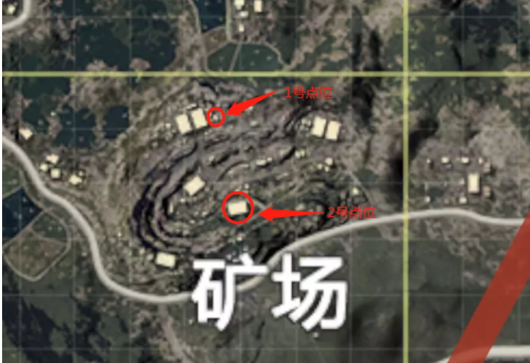 《和平精英》海岛矿场上房顶方法