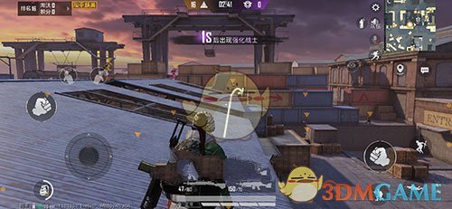 《和平精英》突变团竞跳箱子攻略