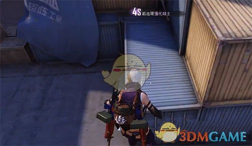 《和平精英》突变团竞跳箱子攻略