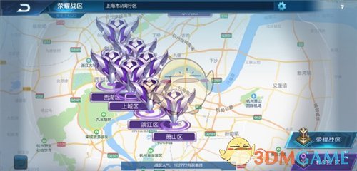《王者荣耀》战力最低的地方介绍