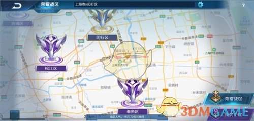 《王者荣耀》战力最低的地方介绍