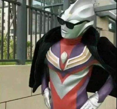 这个世界上根本没有迪迦奥特曼表情包分享