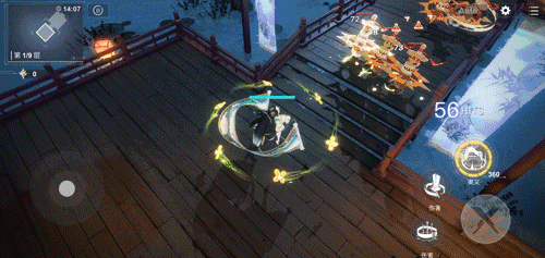 时间: 2020-12-01 13:31:45 编辑: 七七酱 29