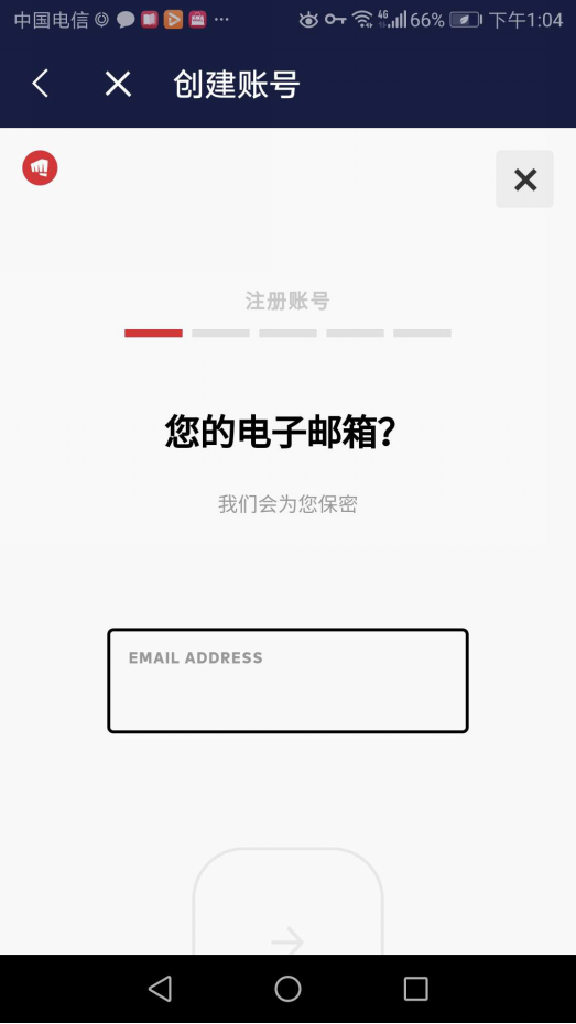 英雄联盟手游台服账号注册方法 LOL手游台服拳头ROIT账号中文注册方法