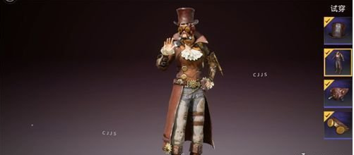 《和平精英》s11赛季手册皮肤一览