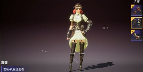 《和平精英》ss10赛季结束时间介绍