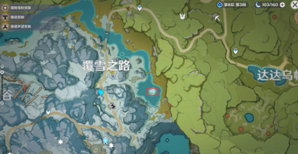 《原神》雪山公主之匣位置一览
