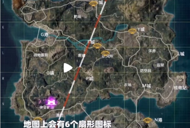 《和平精英》2021年元旦礼盒位置一览