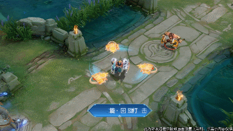 《王者荣耀》潮玩骑士王皮肤特效一览