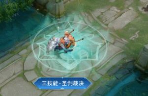 《王者荣耀》潮玩骑士王皮肤特效一览