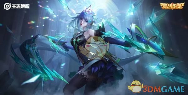 《王者荣耀》虞姬启明星使皮肤获取方法介绍