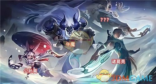 《王者荣耀》笔墨纸砚英雄介绍