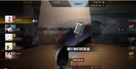 《和平精英》谁是内鬼房卡获取攻略