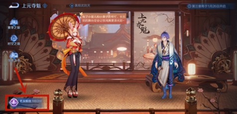 《王者荣耀》阿离头号粉丝称号获取攻略