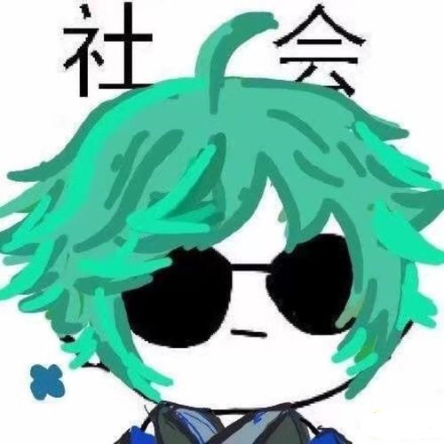 《王者荣耀》2021五黑头像大全