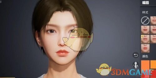 《和平精英》捏脸代码特朗普数据