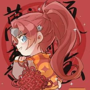 《王者荣耀》2021开黑头像大全
