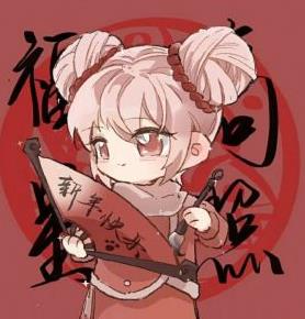 《王者荣耀》2021开黑头像大全