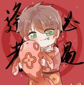 《王者荣耀》2021开黑头像大全