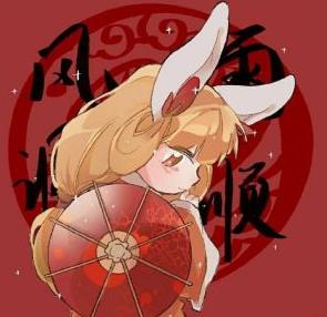 《王者荣耀》2021开黑头像大全