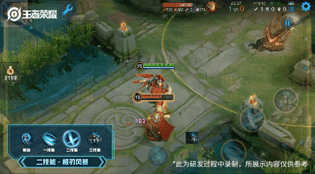 《王者荣耀》铠绛天战甲皮肤特效一览