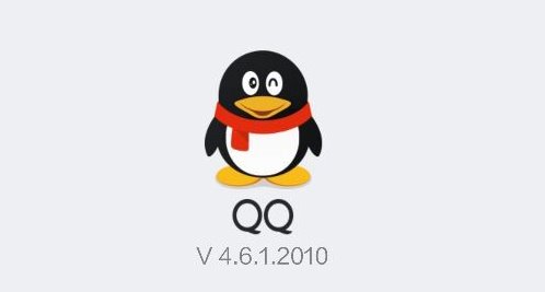 《QQ》钱包功能使用说明