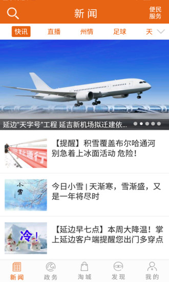 体育比赛直播_足球_波胆_买球_篮球_电竞_在线投注阿尔贝蒂尼表示国米德比的胜利宛如冠冕在心中绣上如果失利七分也难以追赶_意甲直播