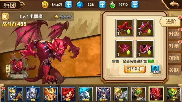 《魔法门之英雄无敌：战争纪元》13资质兵团分析