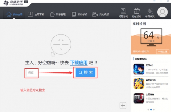 南宫28官网- 南宫28官方网站- 南宫28APP下载炸裂！亚裔高材生白天是药剂师晚上是全球最大色X网站幕后黑手