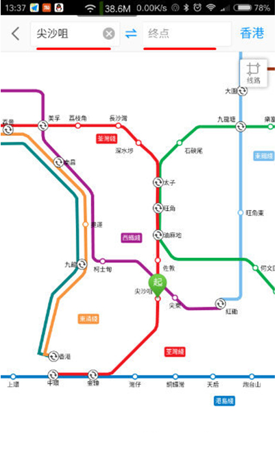 《高德地图》如何查看地铁线路的方法介绍