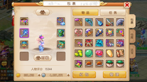 《梦幻西游手游》卡级跑环技巧说明介绍 《梦幻西游手游》卡级跑环技巧说明介绍