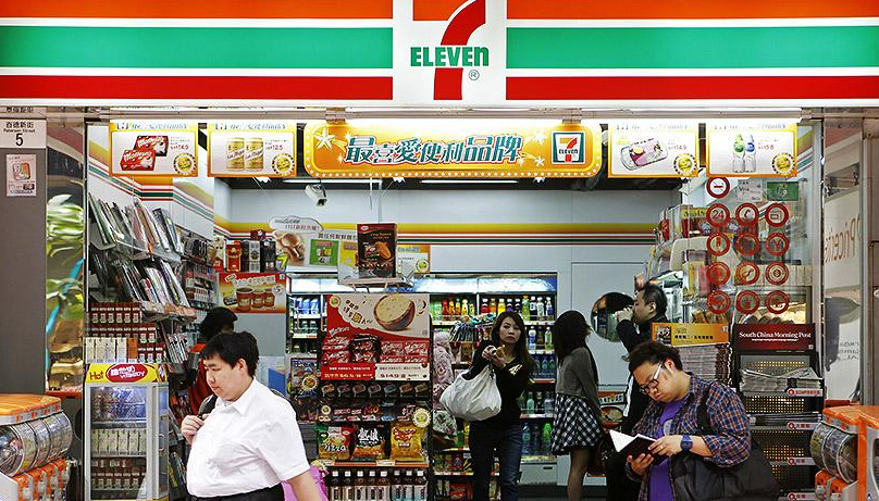 微信支付接入香港900多家7-11店 香港迎来微信扫码时代