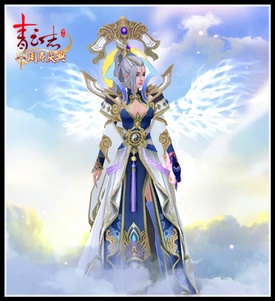 《青云志》手游周年庆 绝美炫酷翅膀免费领