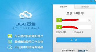 游戏界面素材背景哈希算法原理解析，如何利用哈希函数预测博彩走势图