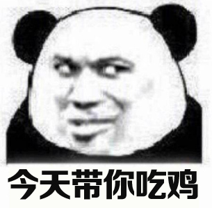 搜集十分钟见面一秒躺 盘点优秀大逃杀手游TOP8