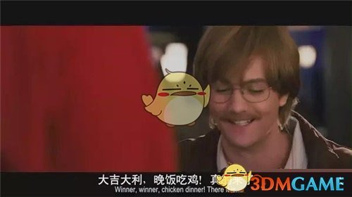 搜集十分钟见面一秒躺 盘点优秀大逃杀手游TOP8