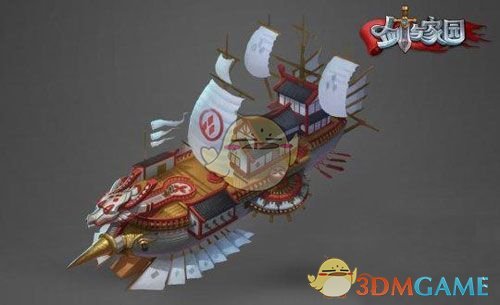 《剑与家园》种族详解