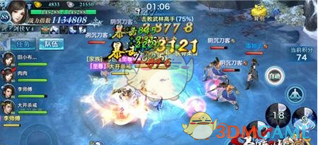 《剑侠情缘手游》凌绝峰第七层恸哭城墙打法技巧
