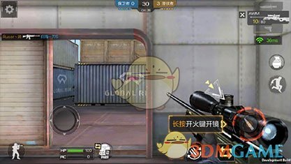 《穿越火线：枪战王者》新手基本引导