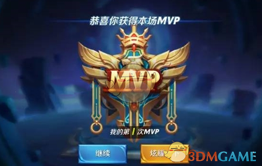 《微信》上传的头像不清晰怎么办?上传清晰头